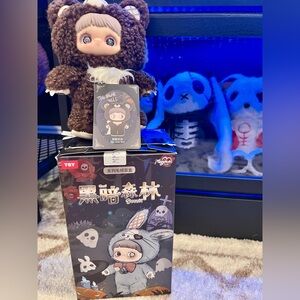 Maymei Dark Forest Bear